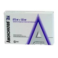 Амоксиклав 875мг+125мг таб.п/об.пл. №14 (САНДОЗ)