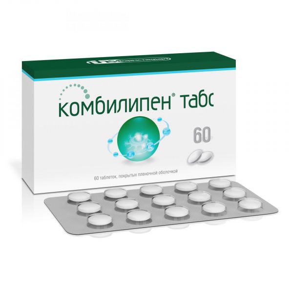 Комбилипен табс таблетки покрытые плёночной оболочкой №60 (Фармстандарт-уфавита оао [уфа])