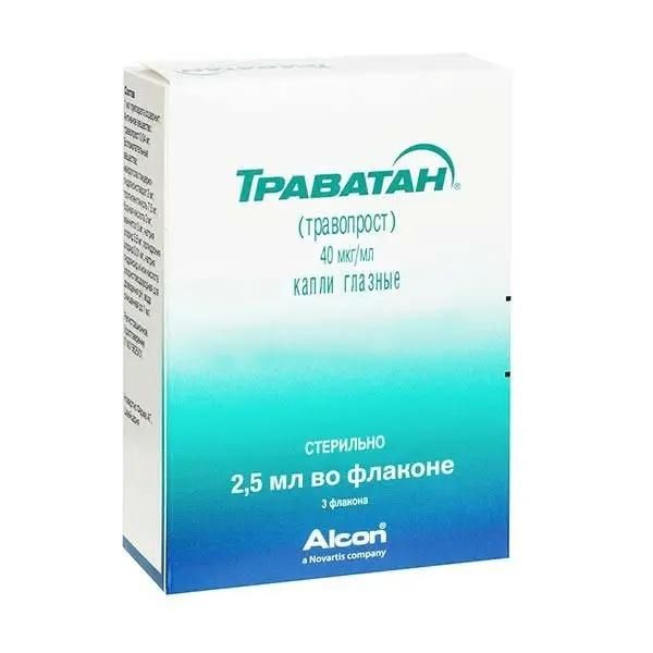 Траватан 40мкг/мл 2,5мл капли глазн. №3 фл.-кап. (Alcon-couvreur n.v.)