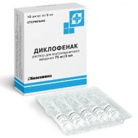 Диклофенак 25мг/мл 3мл р-р д/ин.в/м. №10 амп. (БИОСИНТЕЗ)