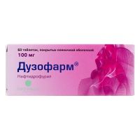 Дузофарм 100мг таб.п/об.пл. №60 (ЕСКО ФАРМА)