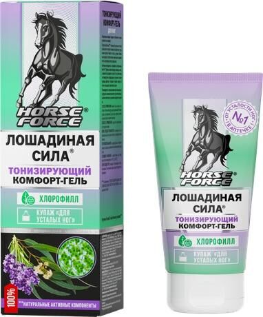 Лошадиная сила гель тонизирующий 125мл комфорт (Биофармлаб ооо)