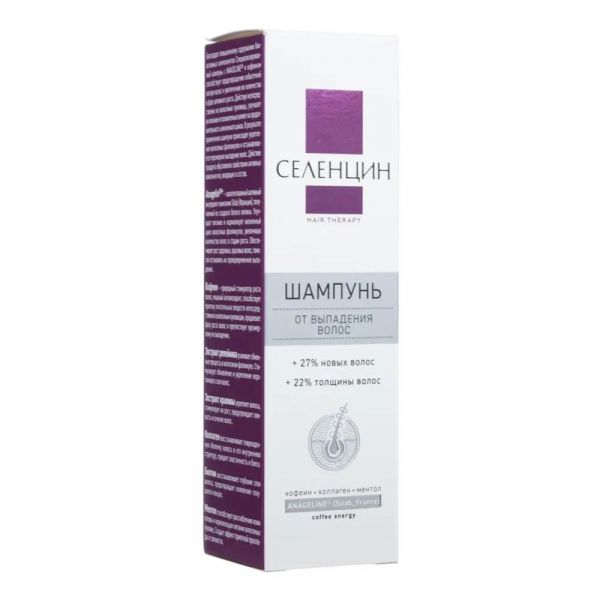 Селенцин hair therapy шампунь 200мл п/вып.вол. (Твинс тэк ао)