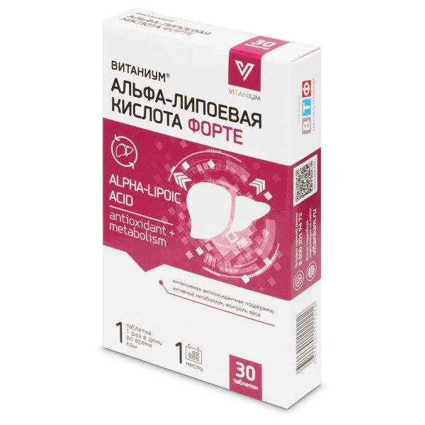 Альфа-липоевая кислота форте витаниум таб. №30 (Втф ооо)