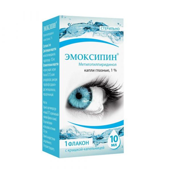 Эмоксипин 1% 10мл капли глазн. №1 фл.кр.-кап. (Фармстандарт-уфавита оао [уфа]_2)