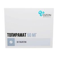 Топирамат 50мг таб.п/об.пл. №30 (АТОЛЛ)