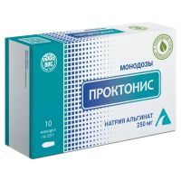 Проктонис 2г крем №10 (БИОЛЮКС НПО ООО)