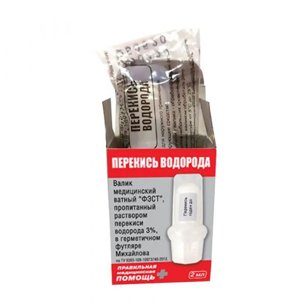 Валик ватный с пропиткой перекись водорода 3% 2мл (Фэст ооо)