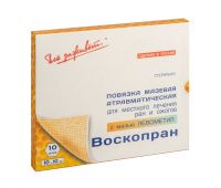 Воскопран повязка мазевая левометиловая №10 шт.  10*10см (БИОТЕКФАРМ)