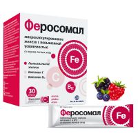 Феросомал пор. №30 стик  бад (АЛКАЛОИД)