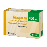 Макропен 400мг таб.п/об.пл. №16 (КРКА)