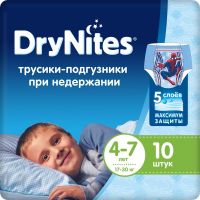 Huggies (Хаггис) трусики-подгузники drynites для мальчиков №10 4-7 лет (INQPHARM EUROPE LTD)