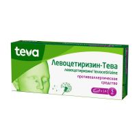 Левоцетиризин-тева 5мг таб.п/об.пл. №14 (ТЕВА)