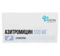 Азитромицин 500мг капс. №3 (АТОЛЛ)