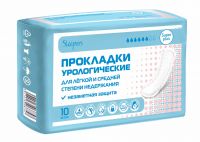 Sleepers (Слиперс) прокладки урологические №10 супер плюс (ONTEX TUKETIM URUNLERI SAN. VE TIC. A.S)