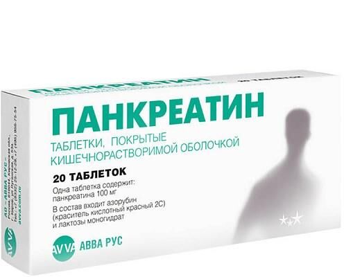 Панкреатин 0,1ед таб.п/об.киш/раств. №20 (Авва рус ао_1)