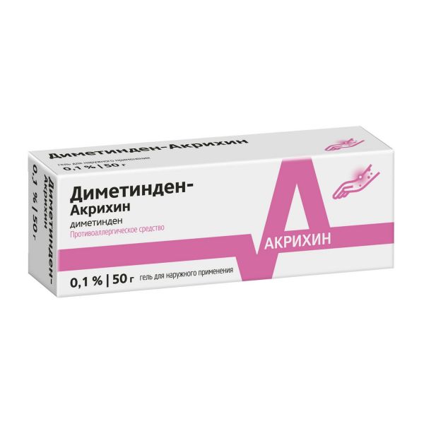 Диметинден 0,1% 50мл гель д/пр.наружн. (Medana pharma s.a.)