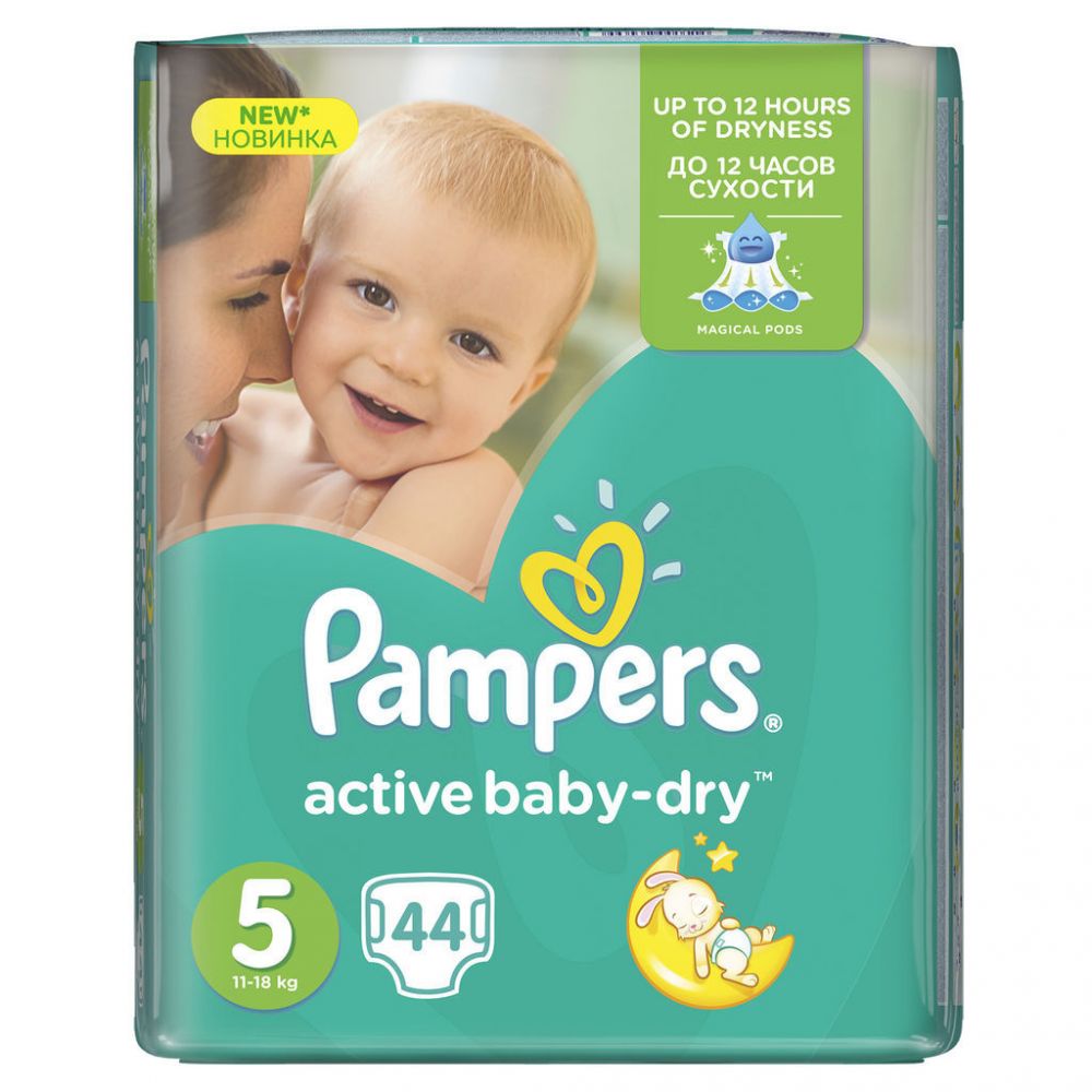 Pampers (Памперс) подгузники active baby-dry 5 № 44 юниор 11-18кг (Проктер  энд гэмбл-новомосковск ооо) - цены в Пыть-ях, купить Pampers (Памперс)  подгузники active baby-dry 5 № 44 юниор 11-18кг в аптеке Фармленд,