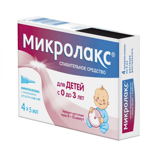 Микролакс детский 5мл р-р д/вв.рект. №4 микроклизма  от 0 до 3 лет (Delpharm orleans)