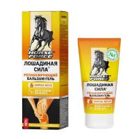 Лошадиная сила гель-бальзам релаксирующий для тела 125мл (ЗЕЛДИС)