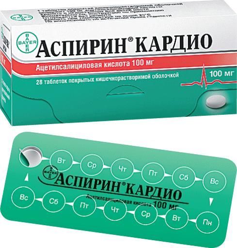Аспирин кардио 100мг таб. №28 (Bayer ag/ bayer bitterfeld gmbh_2)