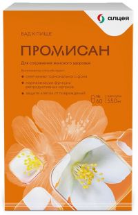Промисан 550мг капс. №60 (АЛЦЕЯ)