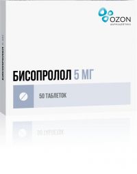 Бисопролол 5мг таб.п/об. №50 (АТОЛЛ)