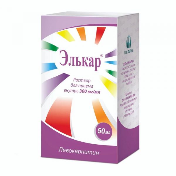 Элькар 300мг/мл 50мл р-р д/пр.внутр. №1 фл.ложк.мерн. (Пик-фарма лек ооо)