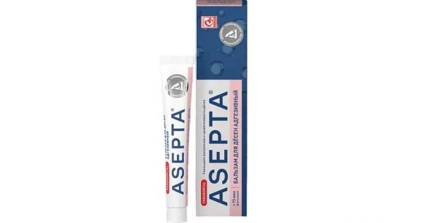 Асепта бальзам для десен адгезивный 10г по цене от 404.00 руб в Самаре, купить Асепта бальзам для десен адгезивный 10г (Вертекс ао_3) в аптеке Фармленд, инструкция по применению, отзывы