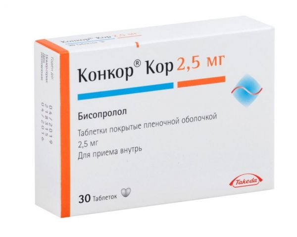 Конкор кор 2.5мг таб.п/об.пл. №30 (Merck kgaa_2)