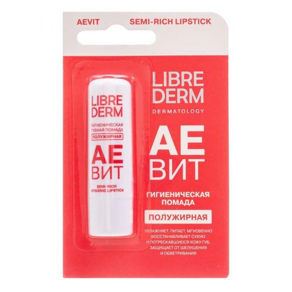 Libriderm (Либридерм) аевит помада гигиеническая полужирная 4г (Биофармлаб ооо)