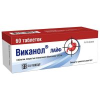 Виканол лайф 120мг таб.п/об.пл. №60 (ФАРМВИЛАР)