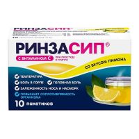 Ринзасип 5г пор.д/р-ра д/пр.внутр. №10 саше  лимон (ДЖЕЙТНЛ)