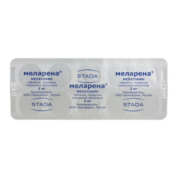 Меларена 3мг таб.п/об.пл. №30 (Хемофарм ооо_2)