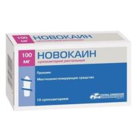 Новокаин 100мг супп.рект. №10 (УСОЛЬЕ-СИБИРСКИЙ ХФК)