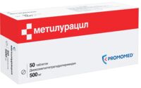 Метилурацил 500мг таб. №50 (БИОХИМИК)
