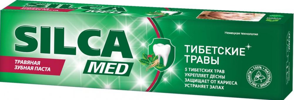 Зубная паста silcamed отбеливающая 130г в пенале