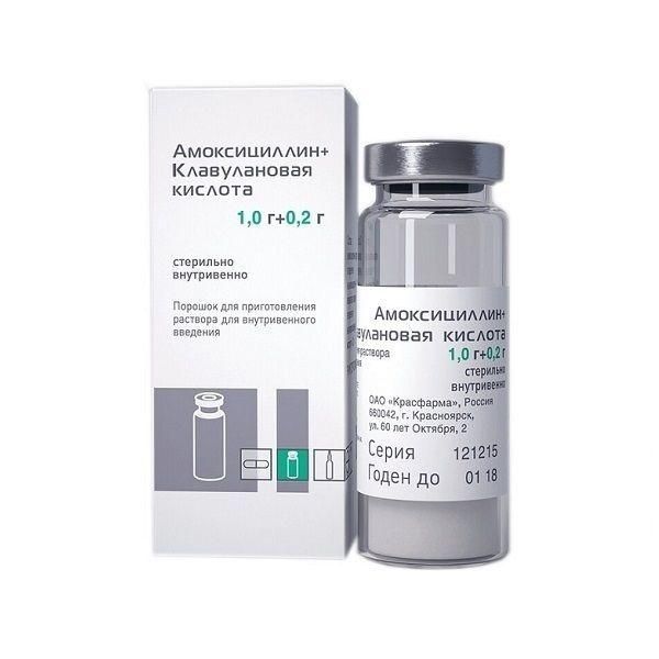 Амоксициллин+клавулановая кислота 1000мг+200мг пор.д/р-ра д/ин.в/в. №1 фл. (Красфарма оао)