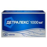 Детралекс 1000мг таб.п/об.пл. №30 (СЕРВЬЕ)