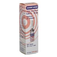 Ксилометазолин 0.05% 10мл спрей наз. №1 фл.расп. (ВИПС-МЕД)