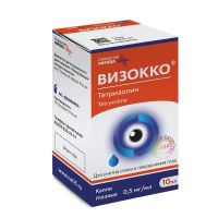 Визокко 0,5мг/мл 10мл капли глазн. №1 фл.-кап. (СЕВЕРНАЯ ЗВЕЗДА)