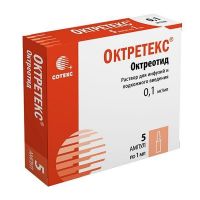 Октретекс 0,1мг/мл 1мл р-р д/инф. ин.п/к №5 амп. (СОТЕКС)