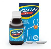 Коделак нео 1,5мг/мл 100мл р-р д/пр.внутр. №1 фл.ложк.мерн. (ОТИСИФАРМ)