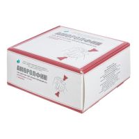 Аморолфин 5% 2,5мл лак д/ногтей лекарственный (ТУЛЬСКАЯ ФФ)