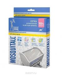 Mosquitall (Москитол) нежная защита сетка на коляску для детей (АРНЕСТ)