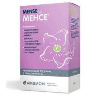 Менсе 5г капс. №40 (АКВИОН)