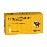 Простоурит супп.рект. №10 (УСОЛЬЕ-СИБИРСКИЙ ХФК)