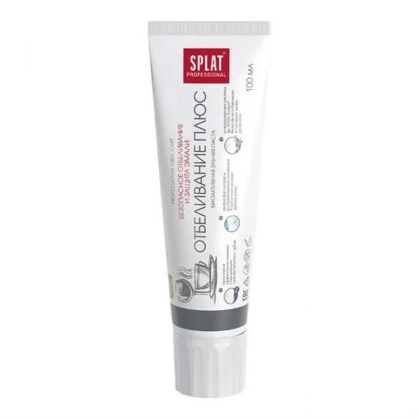 SPLAT (Сплат) зубная паста отбеливание плюс 100мл арт 120 (Сплат-косметика ооо)