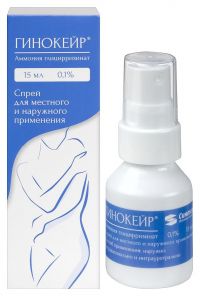 Гинокейр 0,1% 15мл спрей д/пр.местн.,наружн. №1 фл. (СИНТЕЗ)
