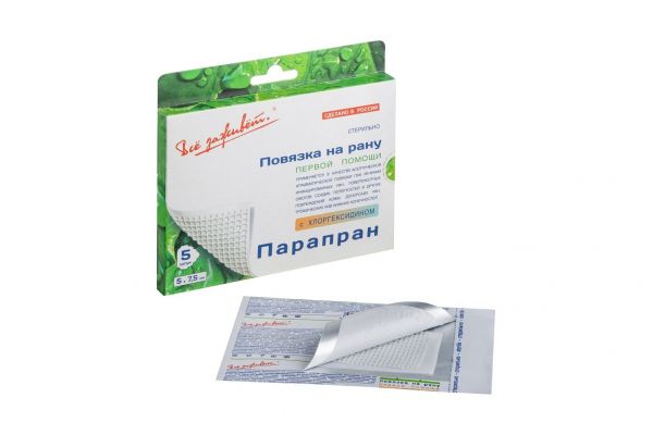 Парапран повязка с хлоргексидином №5 5*7,5см (Новые перевязочные материалы зао)